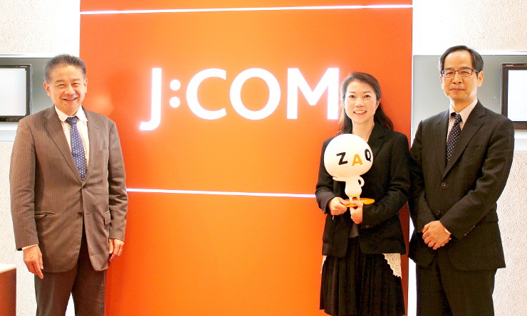 JCOM株式会社
